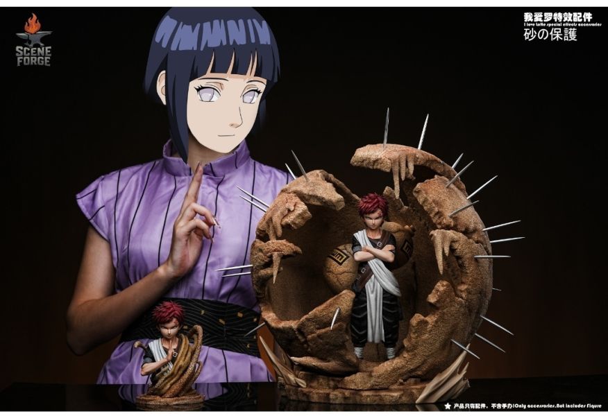 Scene Forge 砂の保護（不含人物） 