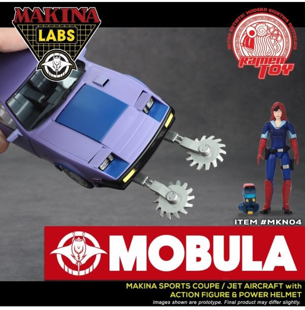 正版授權 Ramen Toy MAKINA LABS MOBULA 蝠鱝 
