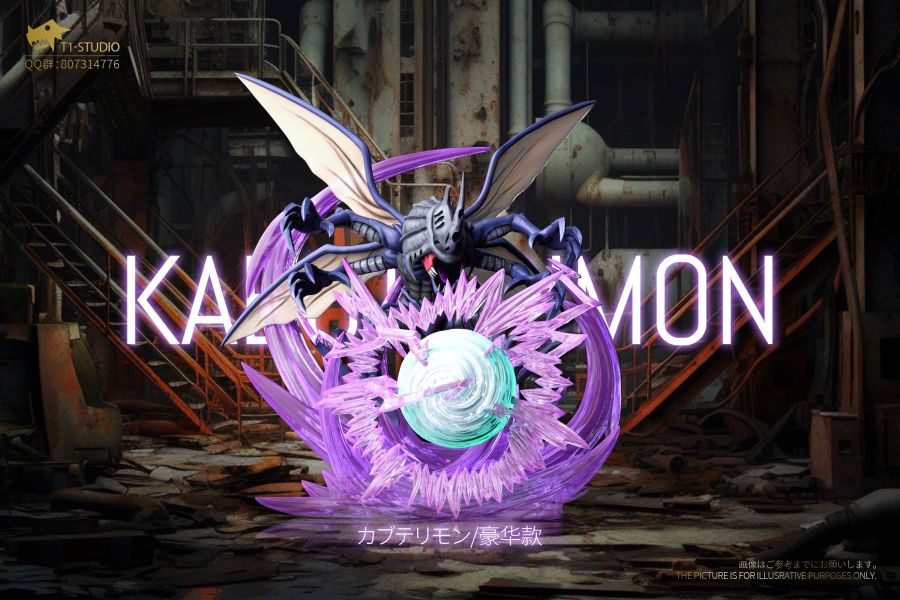 【補款】T1-studio 數碼寶貝-主角團成熟期系列-比多獸（飛翔狀態） 雙比例 