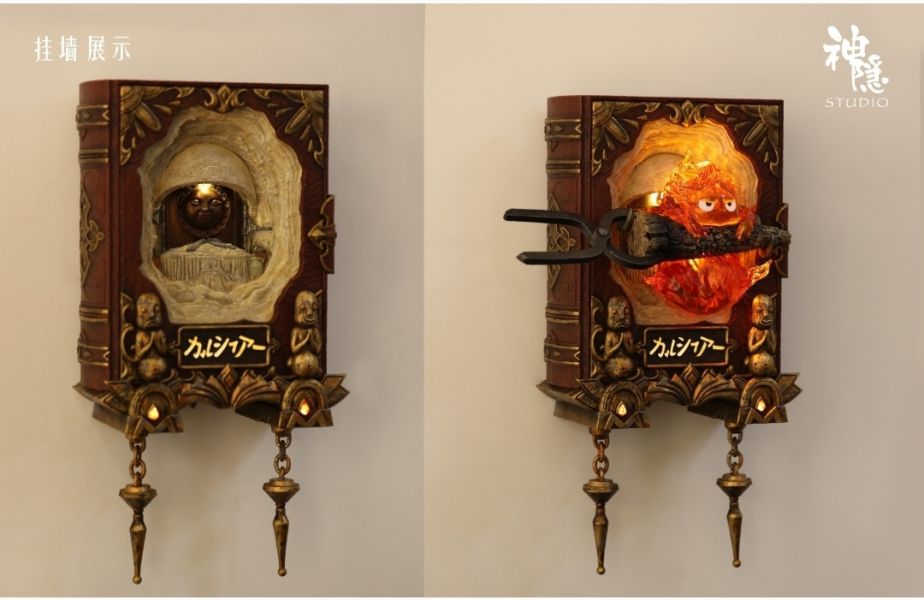 神隱工作室 遇見系列 契約魔典·卡西法 