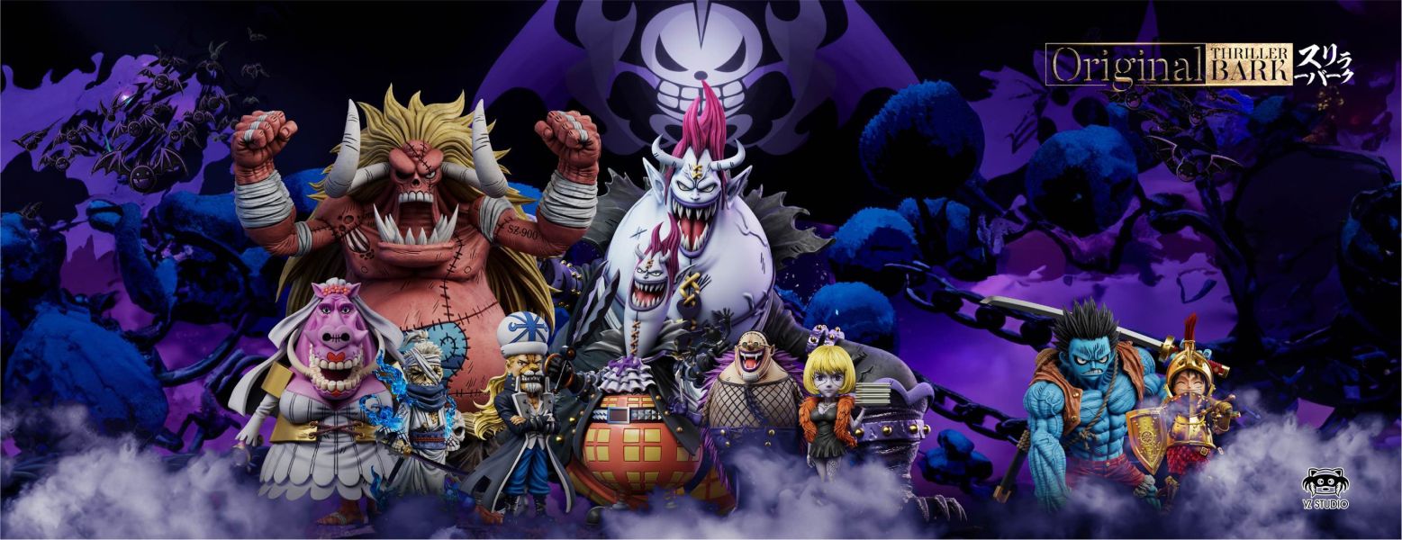 【補款】yz工作室 偉大航路系列 恐怖三桅帆船第十彈 094 月光·莫利亞 影法師 