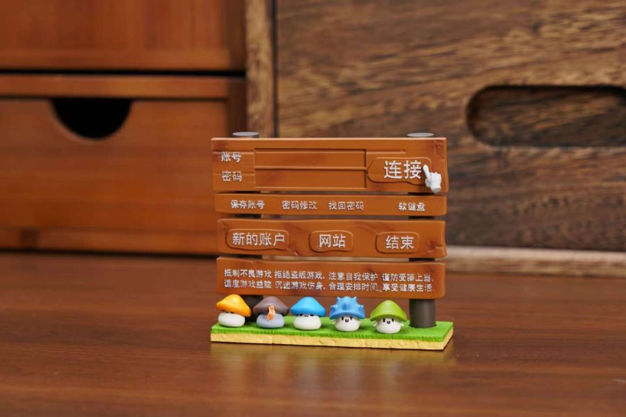 YMG 冒險島 迷你蘑菇家族鍵帽套裝 
