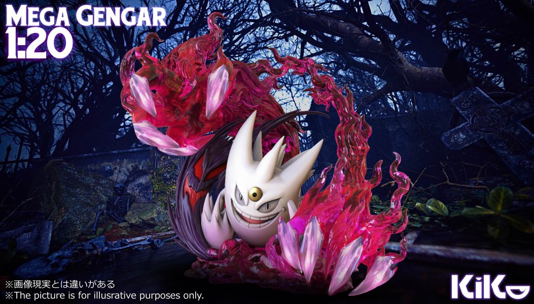 KiKO工作室 Mega耿鬼 多配色 
