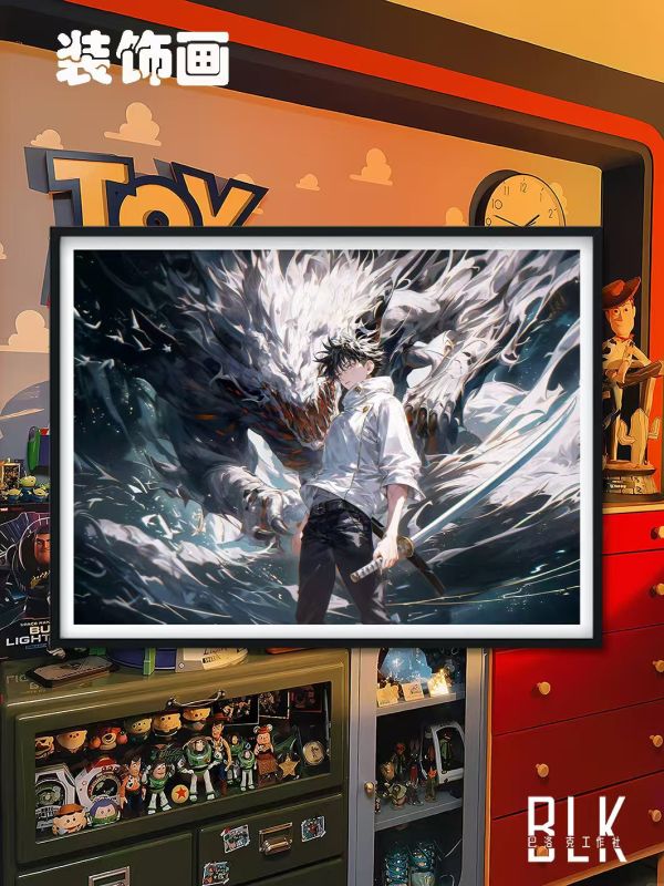 巴洛克 乙骨憂太咒術回戰裝飾畫/冰箱貼 