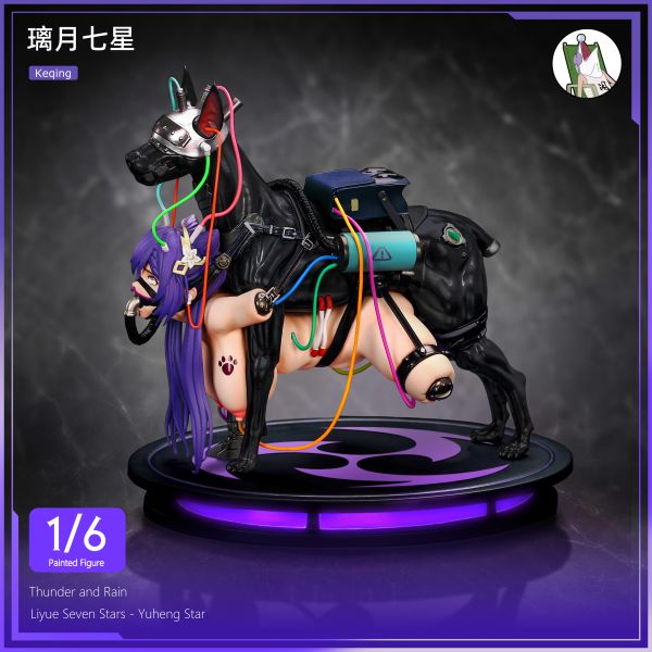 【補款】魚頭人工作室 犬與棍 