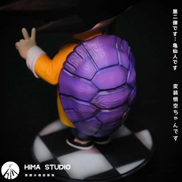 HiMA Studio 變裝小悟空系列 