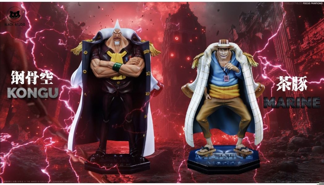 Black小黑工作室 私人定製海軍系列（鋼骨空&茶豚2.0） 