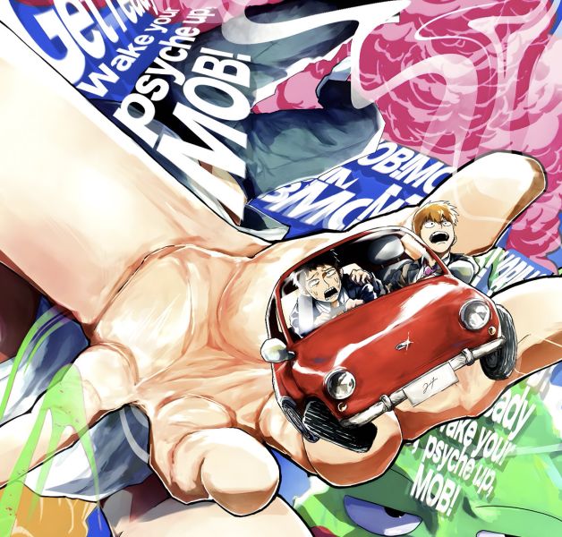 H2工作室《靈能百分百》影山茂夫靈幻新隆裝飾畫 