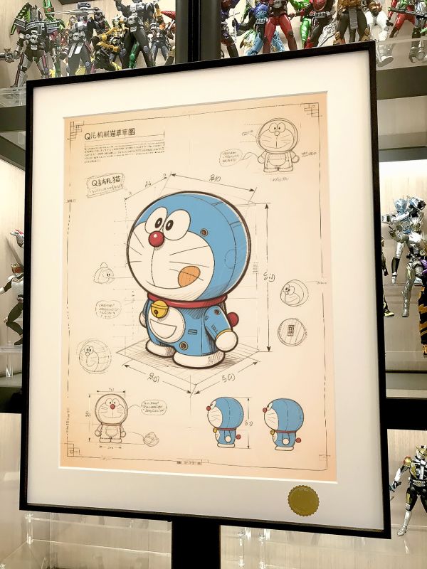 星空《哆啦A夢設計稿》Doraemon叮噹貓大雄裝飾畫 