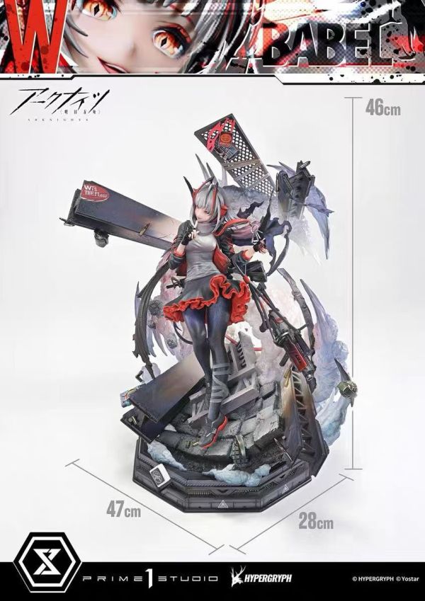 正版授權 P1S prime1studio CMARK-01 概念主線 明日方舟 1/6 W精英二VER. 