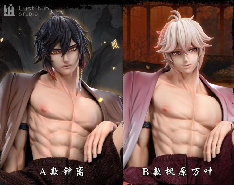Lust hub工作室（Lust hub Studio）鍾師傅和葉天帝的休息日（鍾離/楓原萬葉） 