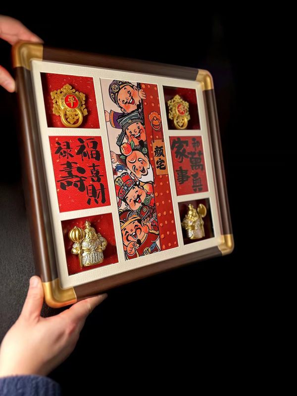 千鳥社《福祿壽喜財》 福祿壽喜財新年禮物財神門神裝飾畫 