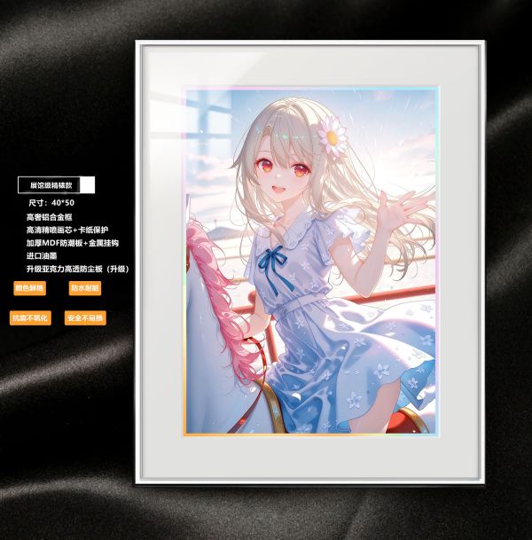 阿喵畫社 Fate 彩虹馬伊莉雅精裱畫 