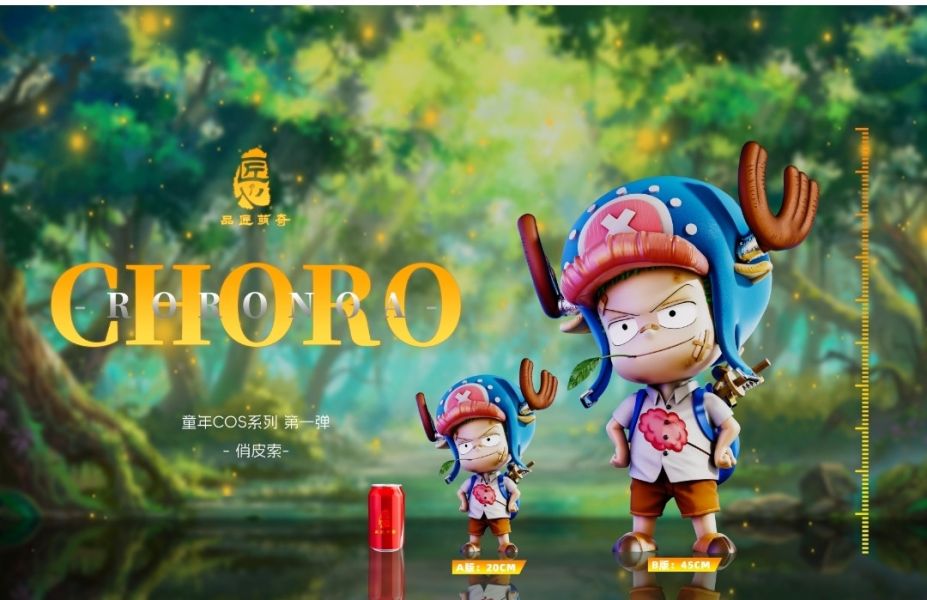 品匠萌奇 MQ066 喬皮索（俏皮索） 
