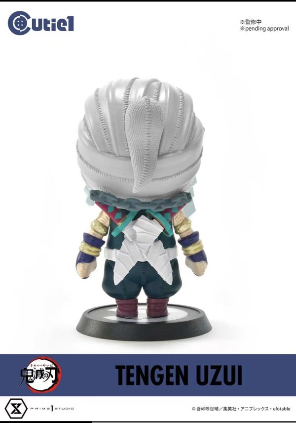 正版授權 Prime 1 Studio×Cutie1 4.5寸 鬼滅之刃 煉獄杏壽郎&宇髄天元 