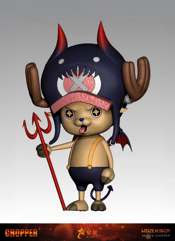 星耀STUDIO 惡魔之子-羅賓 
