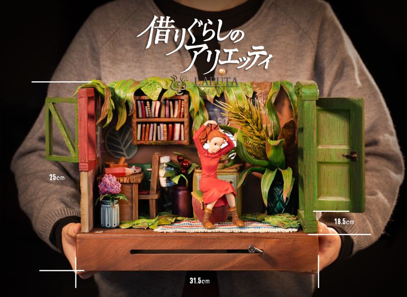 LAPUTA-studio 借東西的小人阿莉埃蒂 