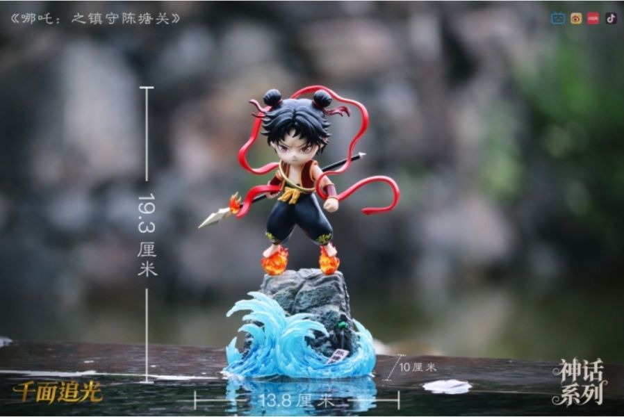 千面追光 神話系列 哪吒之鎮守陳塘關 