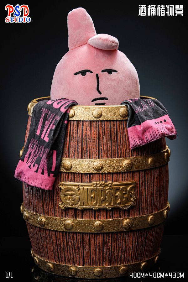 PSD STUDIO 東京塔草帽團主題擺件-酒桶儲物凳/展示臺 