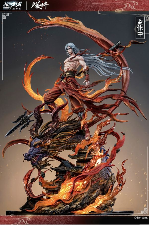 正版授權 集模堂jomatal×騰訊視頻《完美世界》-紅衣石昊雕像 