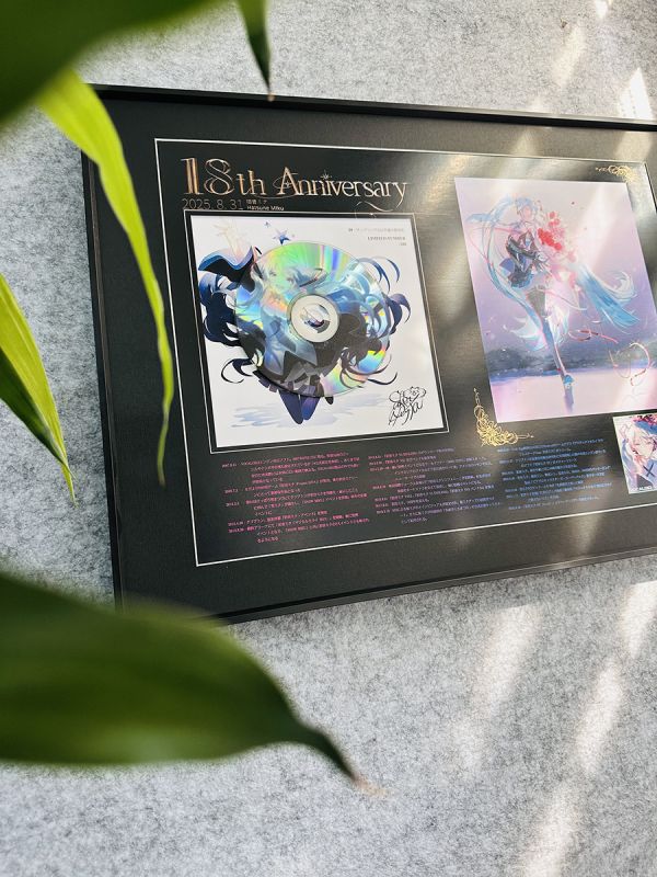 千鳥社《初音18週年CD》miku公主殿下CD簽名聲優裝飾畫 