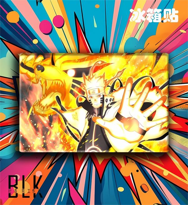 巴洛克 九尾鳴人漩渦須佐佐助火影忍者裝飾畫/冰箱貼 