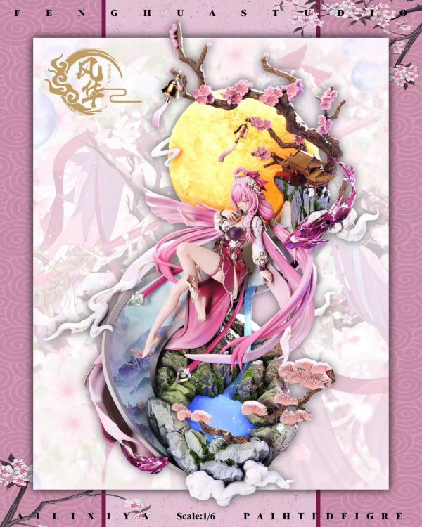 【補款】FH風華工作室 卷軸系列-月光愛莉西雅（畢業款）雙版本 