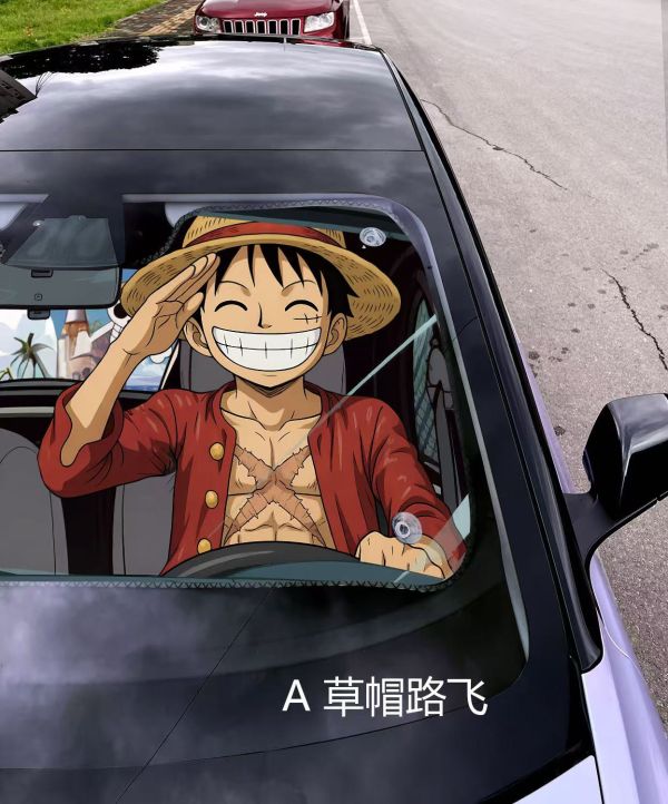 千鳥社 《汽車前擋遮陽-魯夫》海賊王尼卡草帽團五檔 