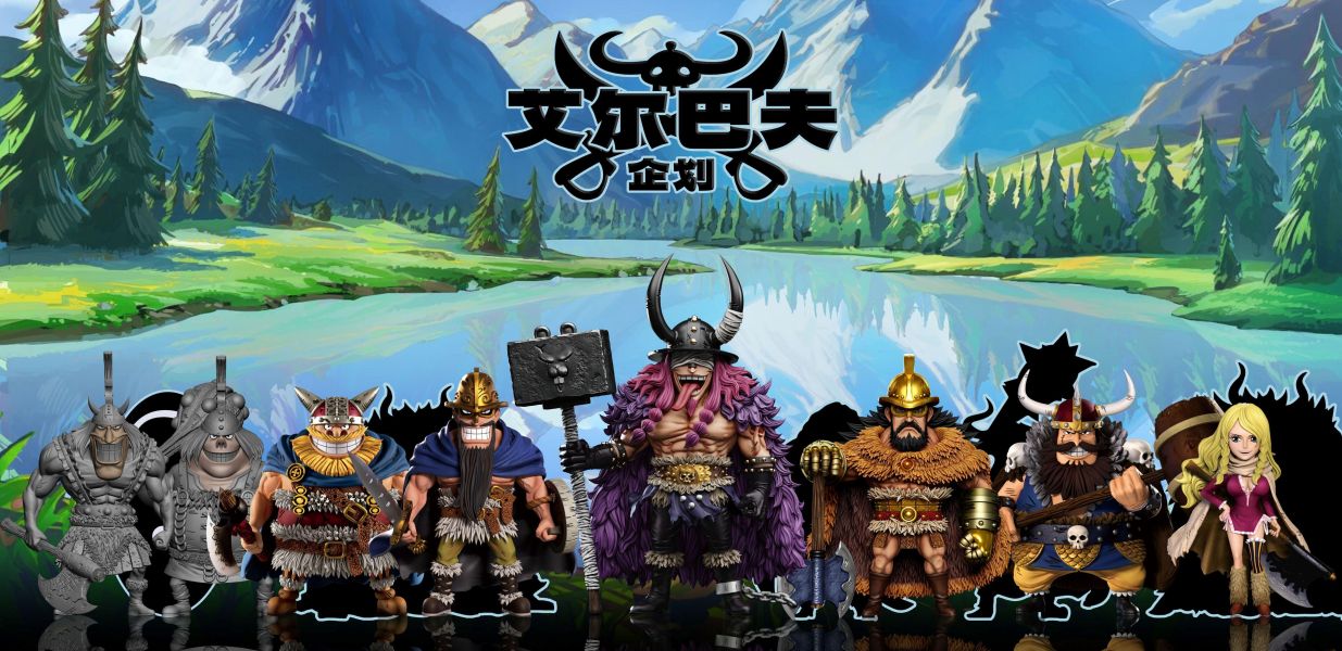 【補款】A+研究所 艾爾巴夫企劃第七彈 “王子”洛基 