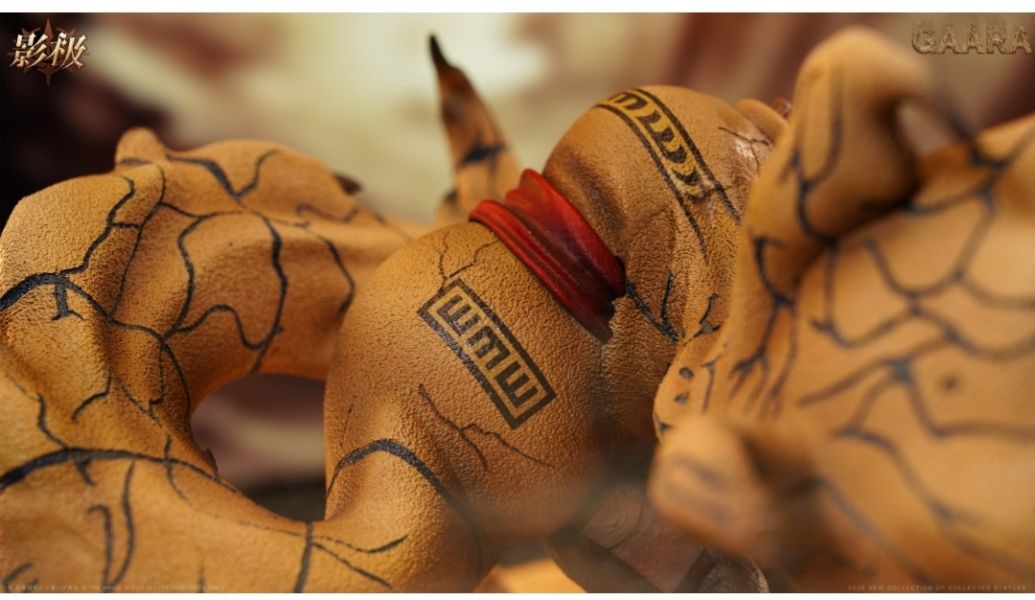 影極 尾獸化旮旯 