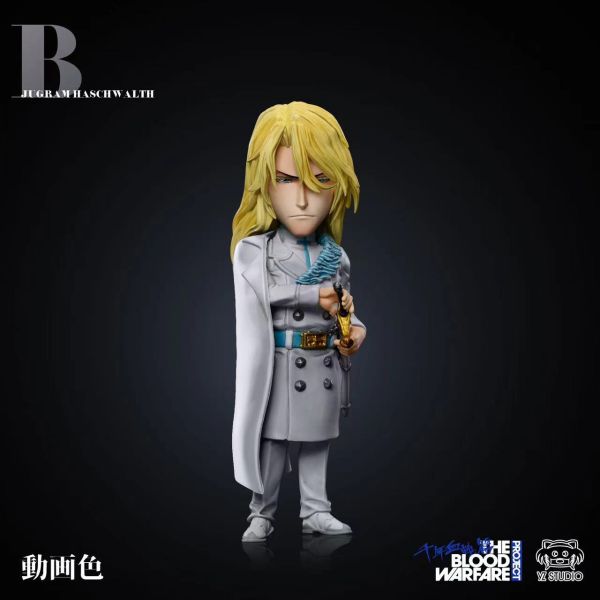 【補款】Yz 星十字第十九彈 A石田雨龍&第二十彈 B雨葛蘭·哈斯沃德 