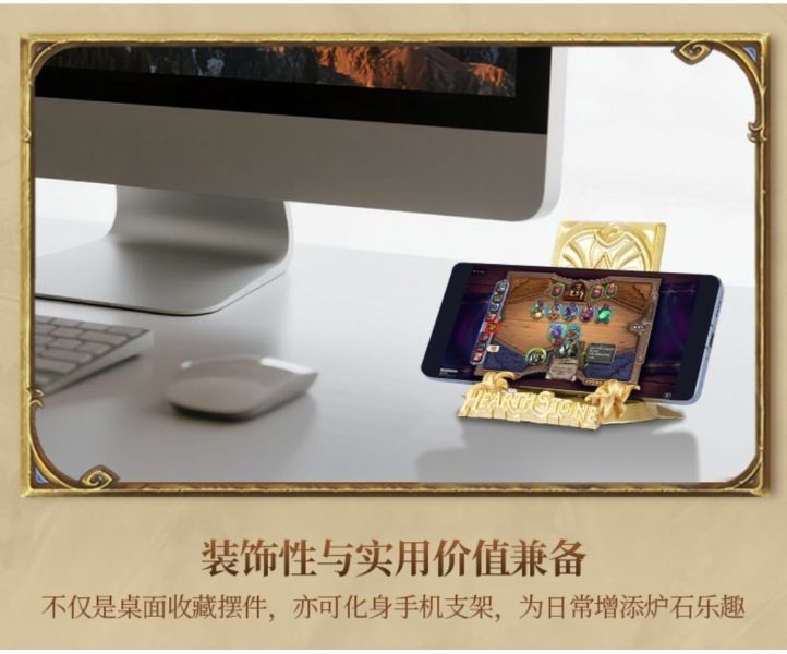 正版授權 HEX Collectibles×Blizzard暴雪 爐石傳說 黃金挑戰卡背 金屬典藏擺件 