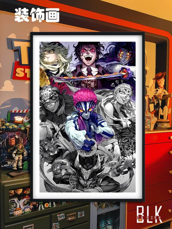 巴洛克《上弦》鬼滅之刃無限城篇裝飾畫冰箱貼 