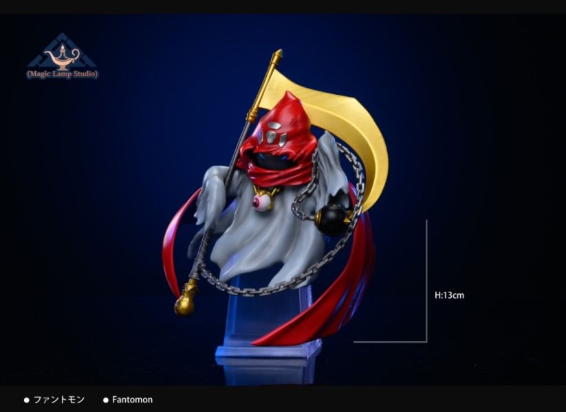 神燈Magic Lamp Studio 噩夢軍團第一彈 猛鬼獸軍團 
