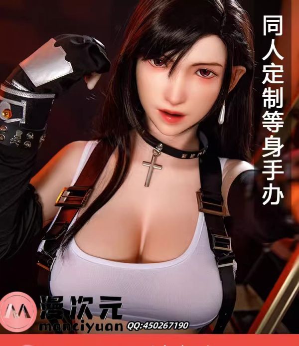 漫次元工作室（沫小沫）最終幻想蒂法鉑金硅膠1/1等身 