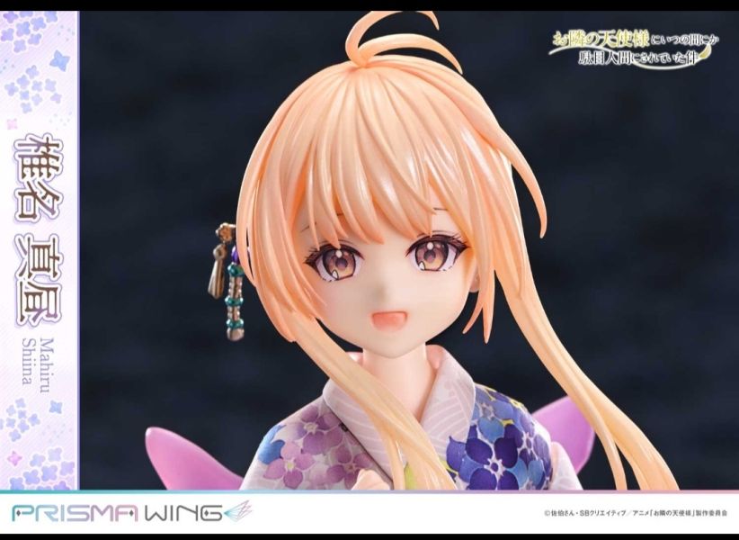 正版授權 Prisma Wing 1/7 關於我在無意間被隔壁的天使變成廢柴這件事 椎名真晝 