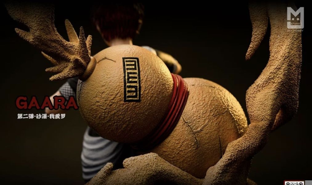 MY-Studio NARUTO童年回憶篇·沙瀑·我愛羅 