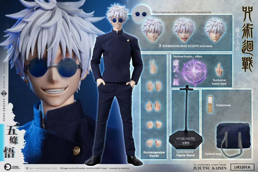 正版授權 ASMUS TOYS阿司馬玩具 1/6 咒術迴戰 懷玉·玉折篇 五條悟&夏油傑 