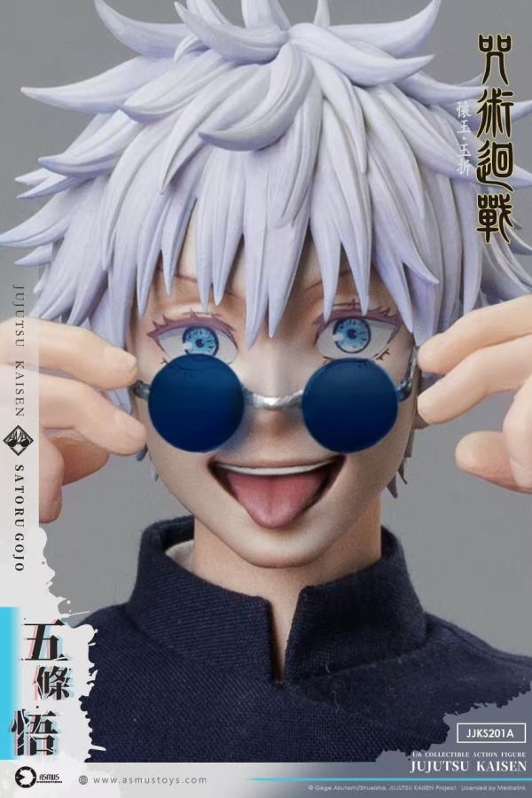 正版授權 ASMUS TOYS阿司馬玩具 1/6 咒術迴戰 懷玉·玉折篇 五條悟&夏油傑 