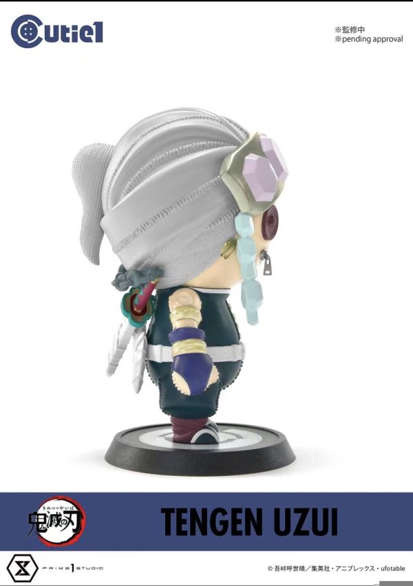 正版授權 Prime 1 Studio×Cutie1 4.5寸 鬼滅之刃 煉獄杏壽郎&宇髄天元 