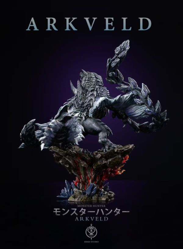 Edge studio 怪物獵人 鎖刃龍 