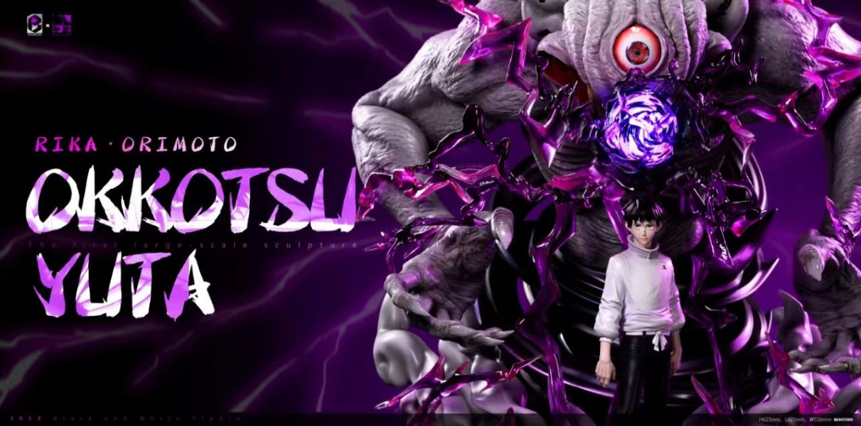 【補款】BW 工作室 咒術回戰 劇場版 乙骨憂太-裏香 