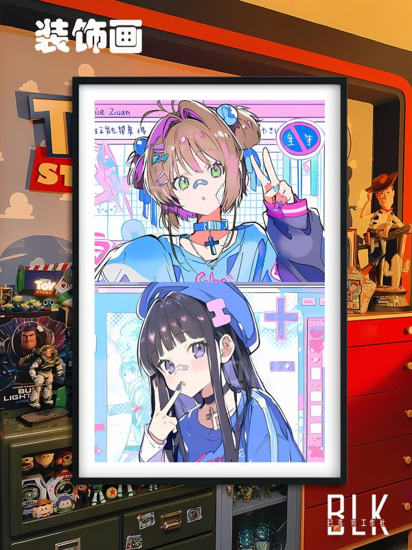 巴洛克 《潮流魔法少女》百變小櫻裝飾畫 