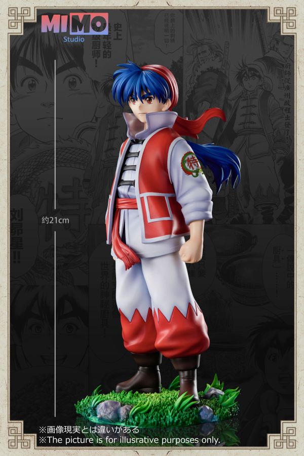 【補款】Mimo工作室 中華小當家-劉昴星 