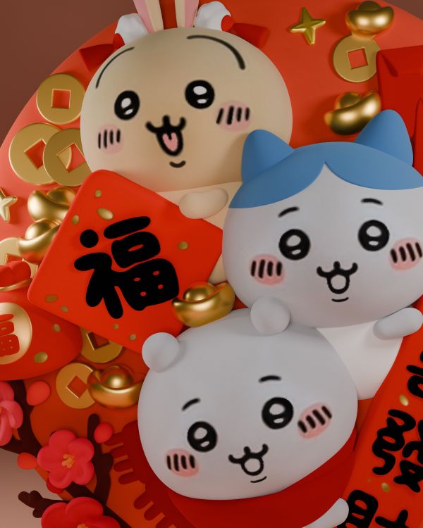 【現貨】潮社工作室 chiikawa 過大年 