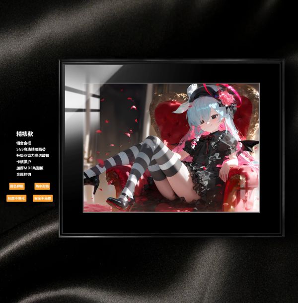 阿喵畫社 小惡魔普拉娜高清裝飾畫 