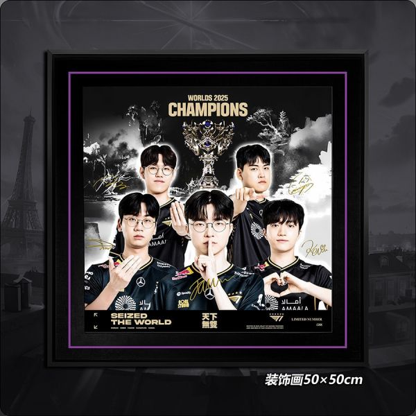 千鳥社《T1戰隊-第六冠》2025英雄聯盟全球總決賽冠軍成員簽名畫 