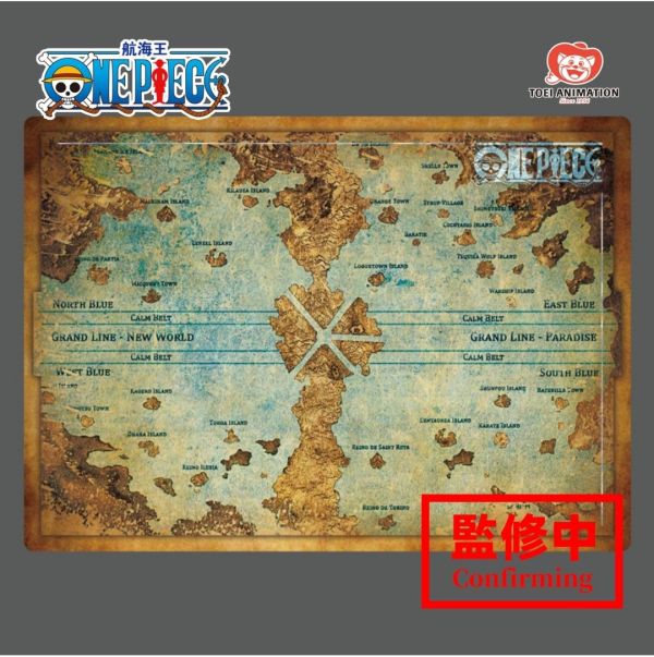 正版授權 A-zone×東映聯名 28週年航海王系列 千里陽光號 Mega拼裝木製模型 