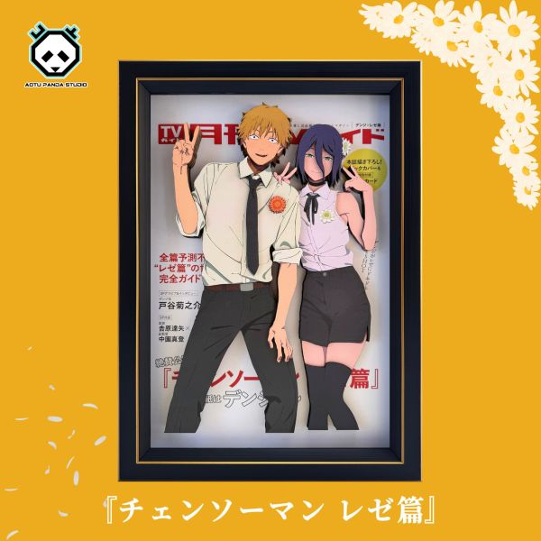 凹凸Panda 鏈鋸人蕾塞F款 紙藝立體裝飾畫 