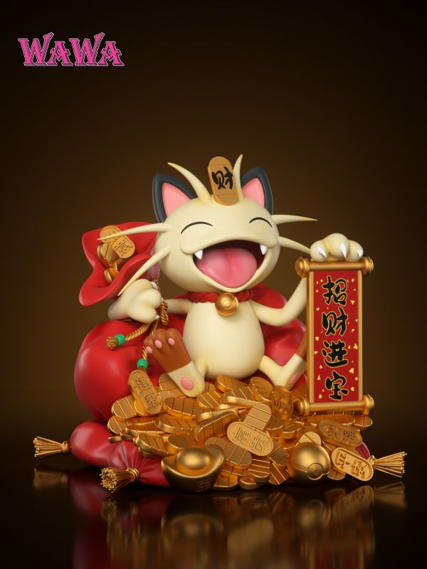 【補款】WAWA studio 招財進寶招財貓喵喵 招財貓2.0 